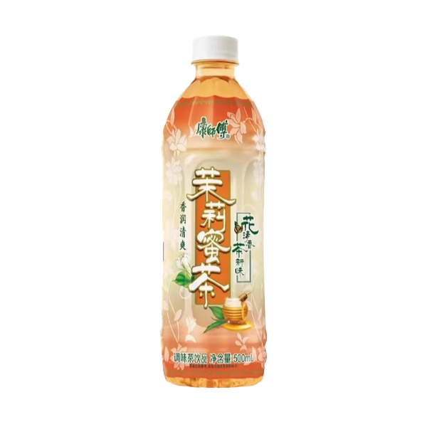 Té De Jazmín(Refresco)